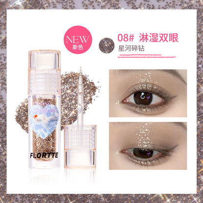 花洛莉亚-液体眼影