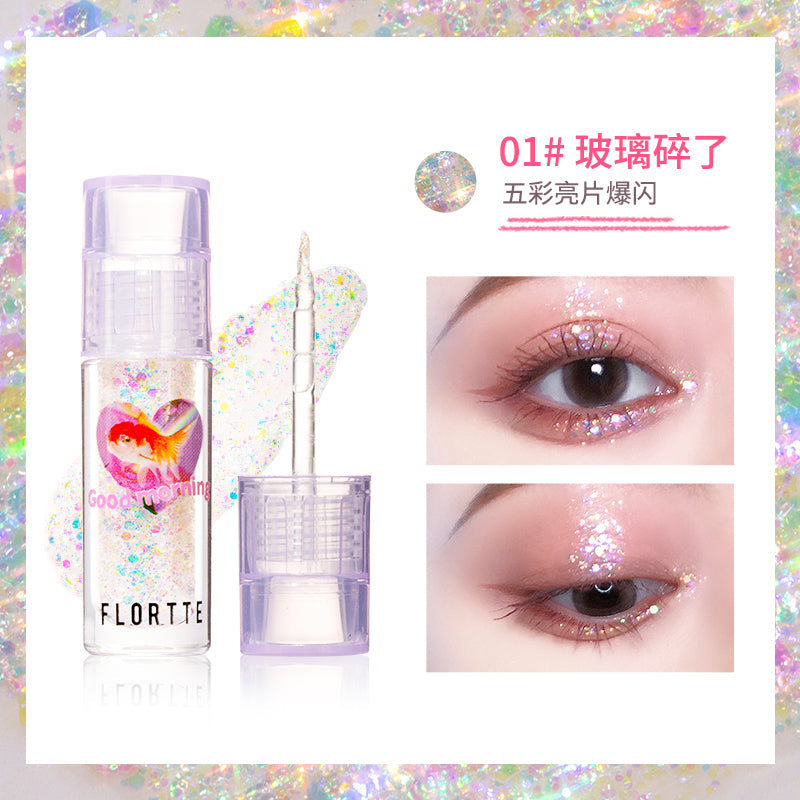 花洛莉亚-液体眼影