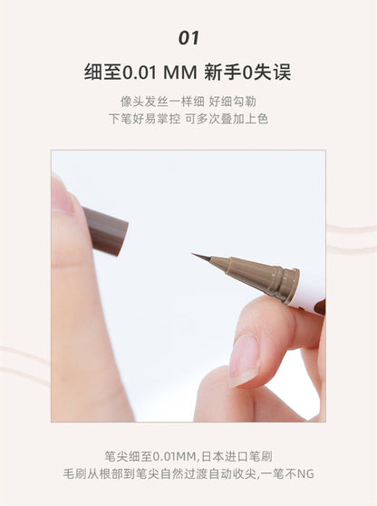 花洛莉亚-哇塞眼线液笔