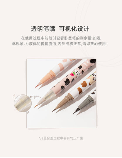 花洛莉亚-哇塞眼线液笔