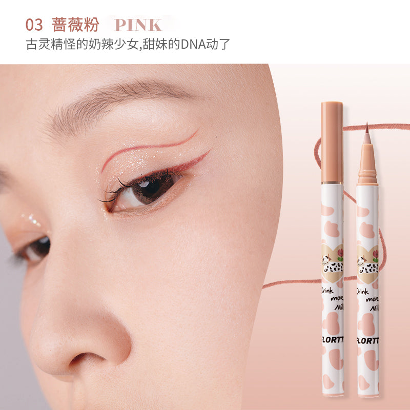 花洛莉亚-哇塞眼线液笔