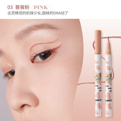 花洛莉亚-哇塞眼线液笔