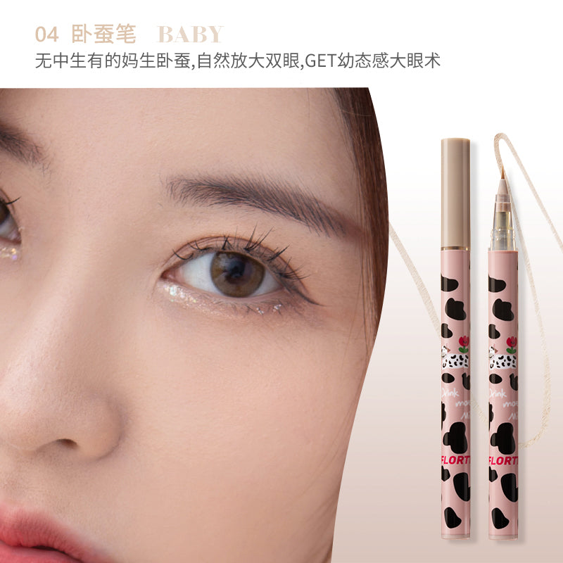 花洛莉亚-哇塞眼线液笔