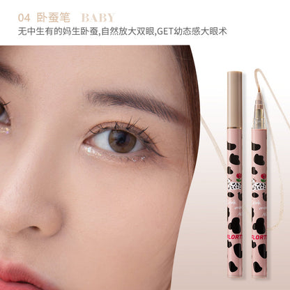花洛莉亚-哇塞眼线液笔