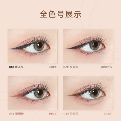 花洛莉亚-哇塞眼线液笔