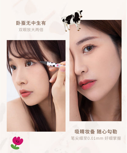 花洛莉亚-哇塞眼线液笔