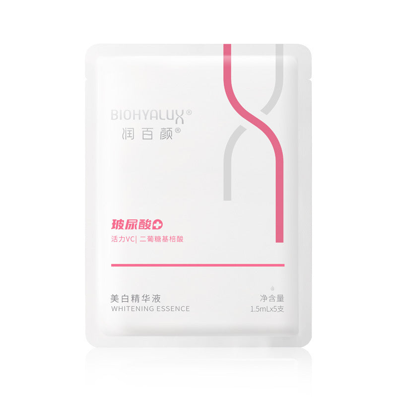 润百颜玻尿酸美白精华液lulujobeauty